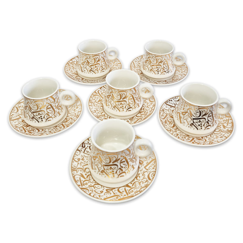 Set of 6 Ceramic Cups & Saucers - White & Gold Arabic Pattern (C22-19)