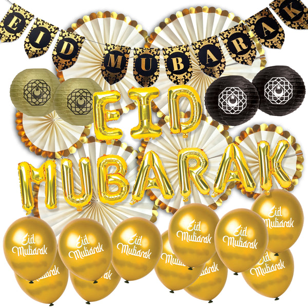 Gold 'Eid Mubarak' Foil Balloons, Card Bunting, Latex Balloons, Lanterns & Fans Set (Set 23-13)