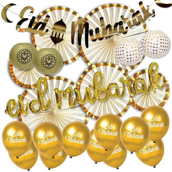 Gold Calligraphy 'Eid Mubarak' Foil Balloons, Card Bunting, Latex Balloons, Lanterns & Fans Set (Set 23-14)