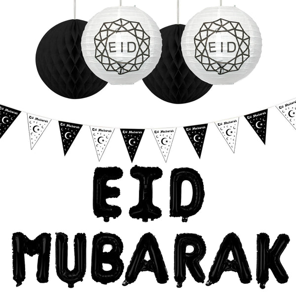 Eid Mubarak Black Foil Balloons, Bunting & Hanging Honeycomb & Lantern Balls Party Set