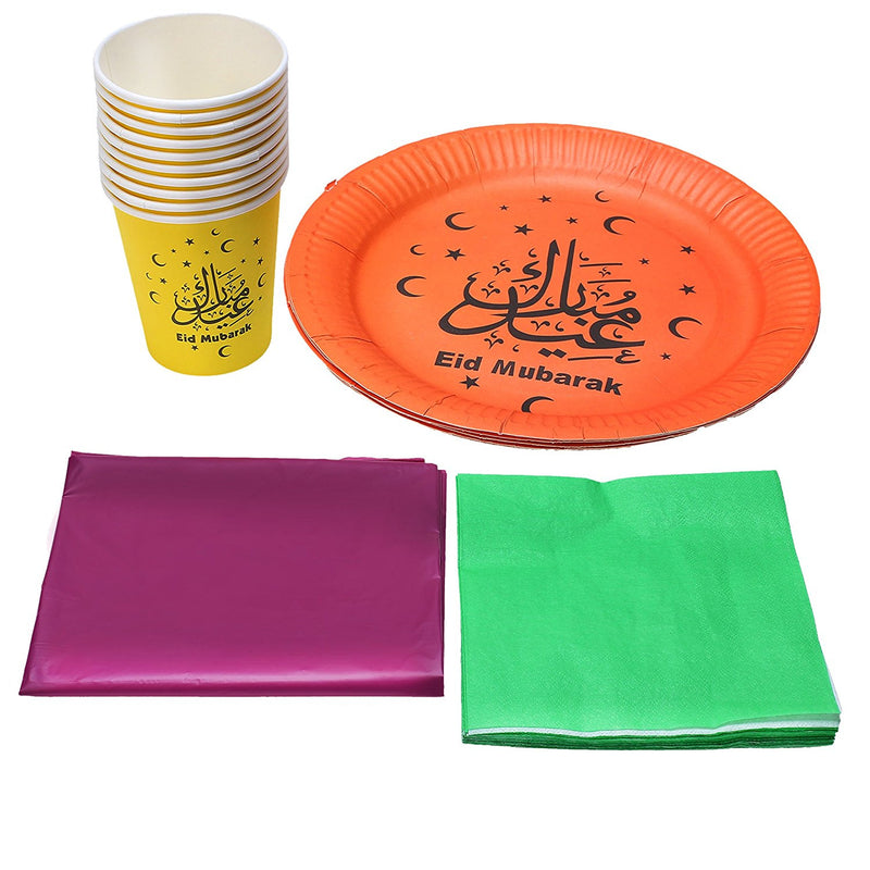 Orange Plate 'Eid Mubarak' Multicolour Eid Tableware Set
