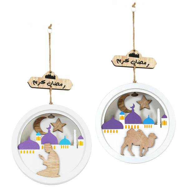 Set of 2 Round Wooden Light-Up Hanging Decorations (Praying & Camel)