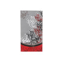 Invitation / Money Gift Wallets -  20 Pack (Style 3)