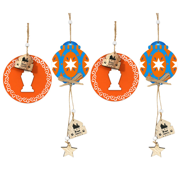 Set of 4 Orange & Blue Wooden Lantern Hanging Decorations