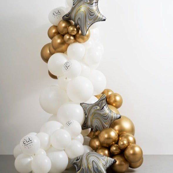 Black, White & Gold Eid Mubarak Latex Party Balloons (12 Pack)