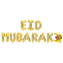 Gold, Black & White Eid Mubarak Balloons & Bunting Set