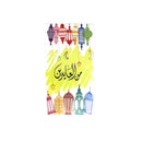 Invitation  /  Money Wallets - 20 Pack