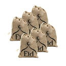 Pack of 6 Eid & Mosque Mini Hessian Pull String Gift Pouches (13x11cm)