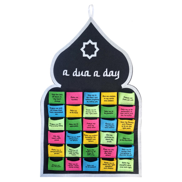 'A Dua A Day' Black, White & Multicolour Pocket Felt Ramadan Advent Calendar