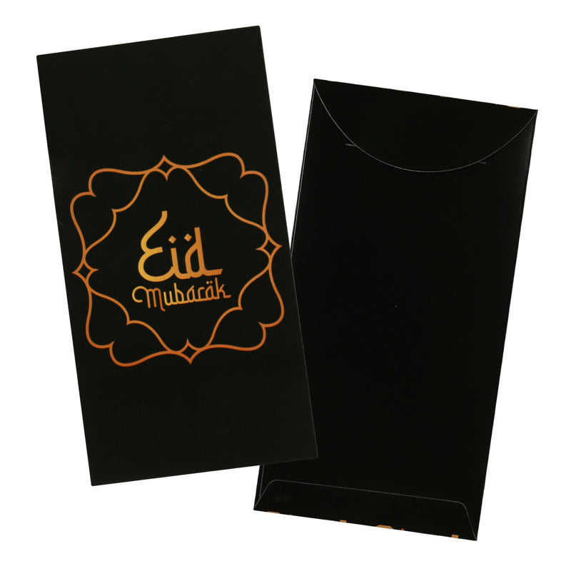 Pack of 20 Black & Gold Eid Mubarak Money Wallet Envelopes