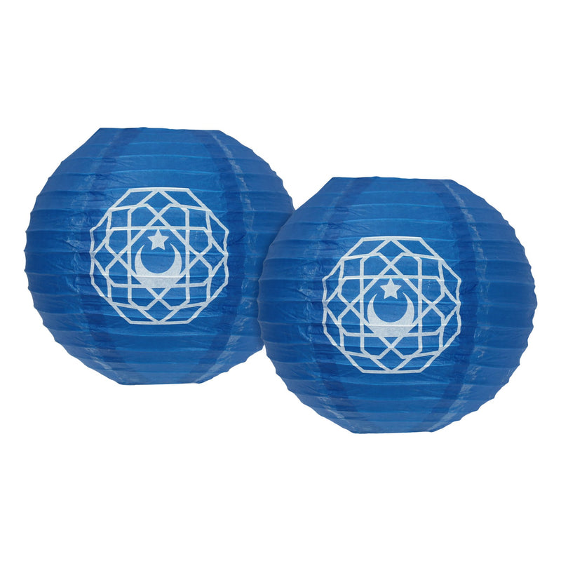 Blue Ottoman Ramadan Mubarak Bunting with 4 Paper Lanterns Decoration Set