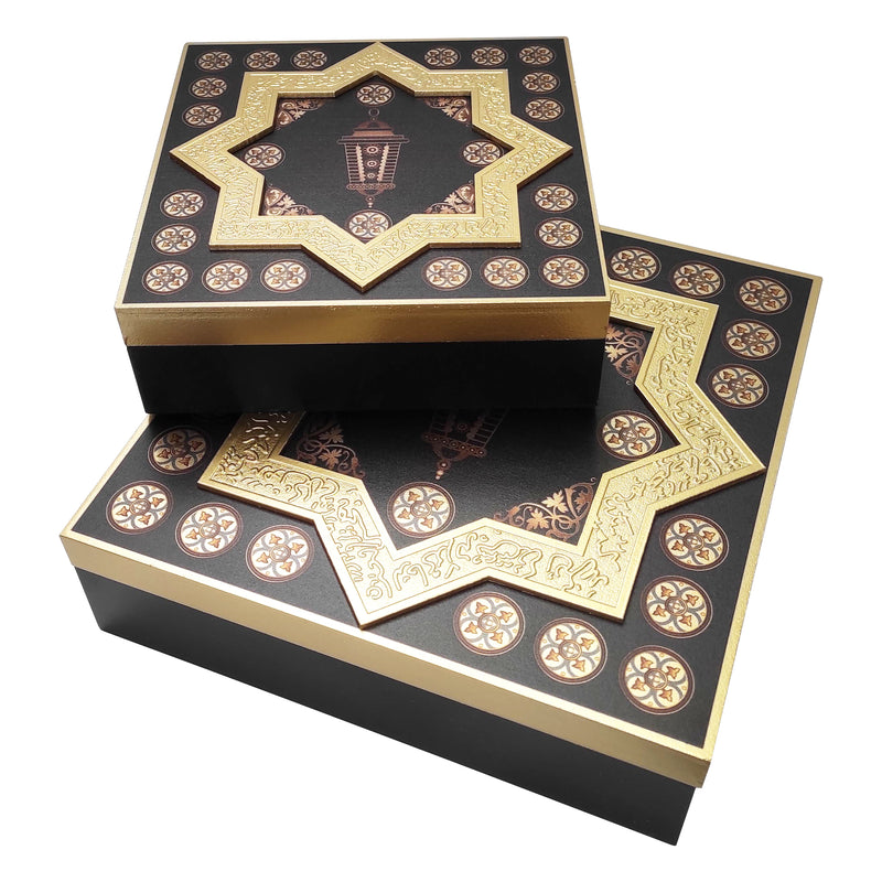 Set of 2 Wooden 8-Point Star Square Eid & Ramadan Storage Boxes (Design Sent at Random)