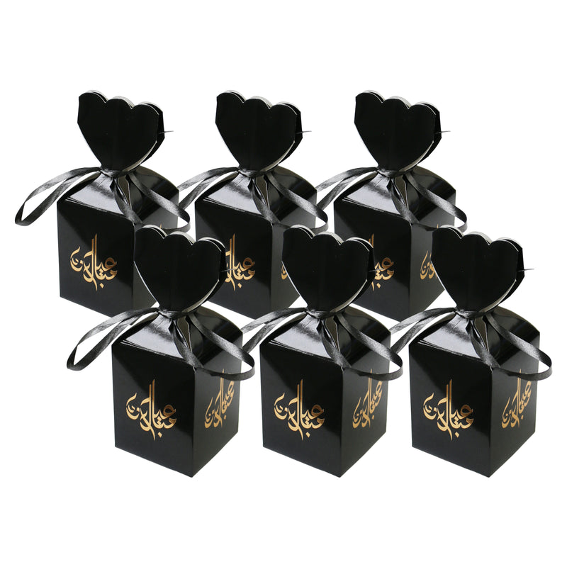 Black & Gold Arabic Eid Mubarak Cracker Gift Favour Boxes (6 or 12 Pack)