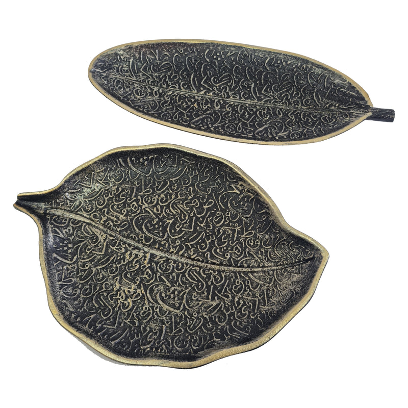 Set of 2 Black & Gold Leaf Arabic Wooden Serving Trays