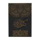 Black & Gold Money Gift Wallets (Pack of 10)