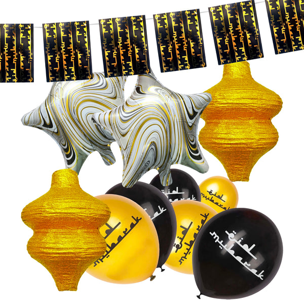 Black & Gold Eid Mubarak Latex Balloons, Foil Star Balloons & Paper Lanterns Set