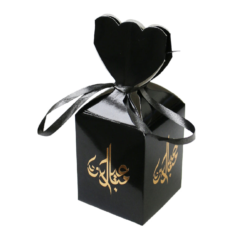Black & Gold Arabic Eid Mubarak Cracker Gift Favour Boxes (6 or 12 Pack)