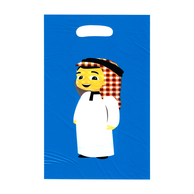 Pack of 20 Blue/Pink Boy & Girl Eid & Ramadan Party Bags