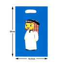 Pack of 10 Blue Boy Eid & Ramadan Party Bags