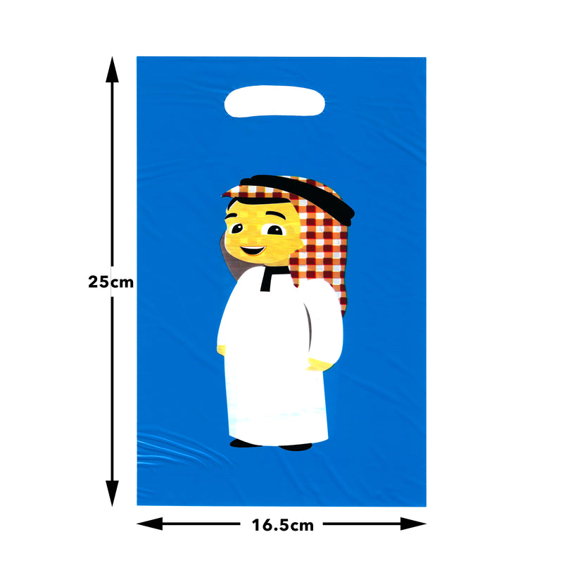 Pack of 20 Blue/Pink Boy & Girl Eid & Ramadan Party Bags