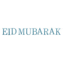 Blue Glitter Letter Eid Mubarak Hanging Bunting Decoration - 2 meters