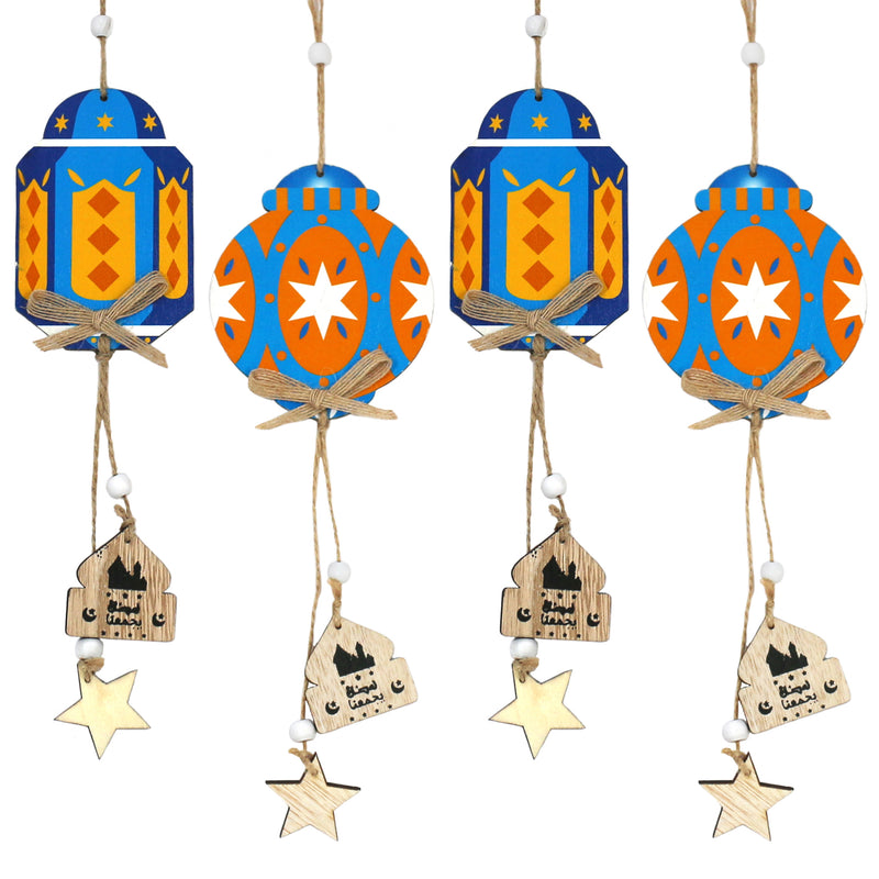 Set of 4 Orange & Blue Wooden Ramadan Lantern Hanging Decorations