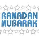 Blue Glitter Ramadan Mubarak Letters & Silver Star 2-Piece Bunting Decoration Set