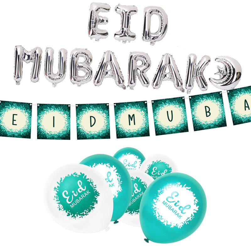 Floral Botanic Eid Mubarak Balloons & Bunting Set