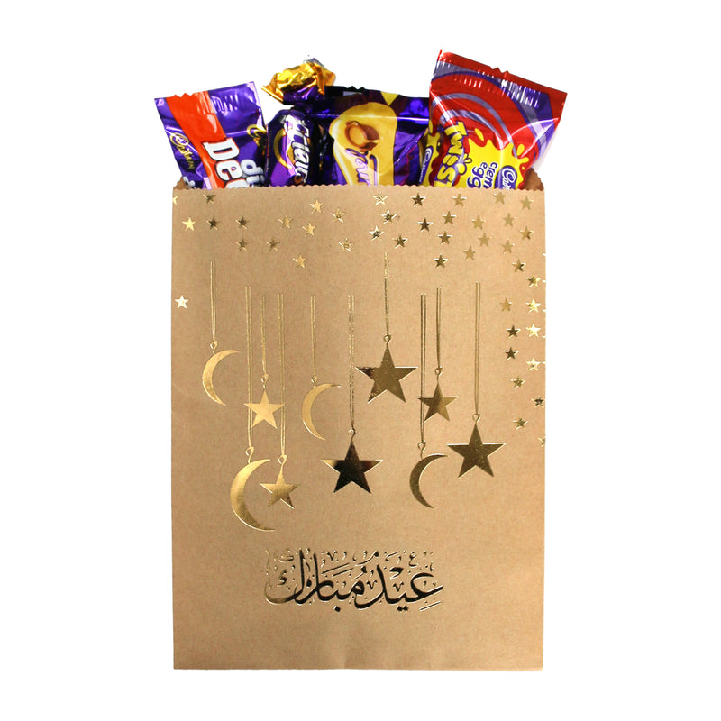 Pack of 20 Manilla Eid Mubarak Money & Sweets Paper Party Bags