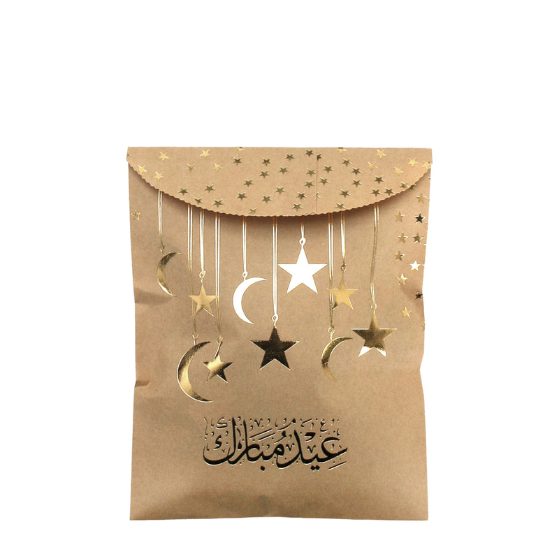 Pack of 20 Manilla Eid Mubarak Money & Sweets Paper Party Bags