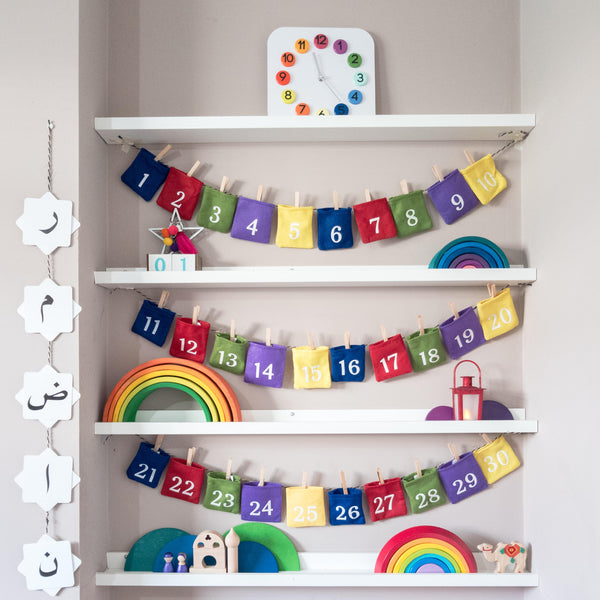 Multicolour Ramadan Calendar Felt Bunting