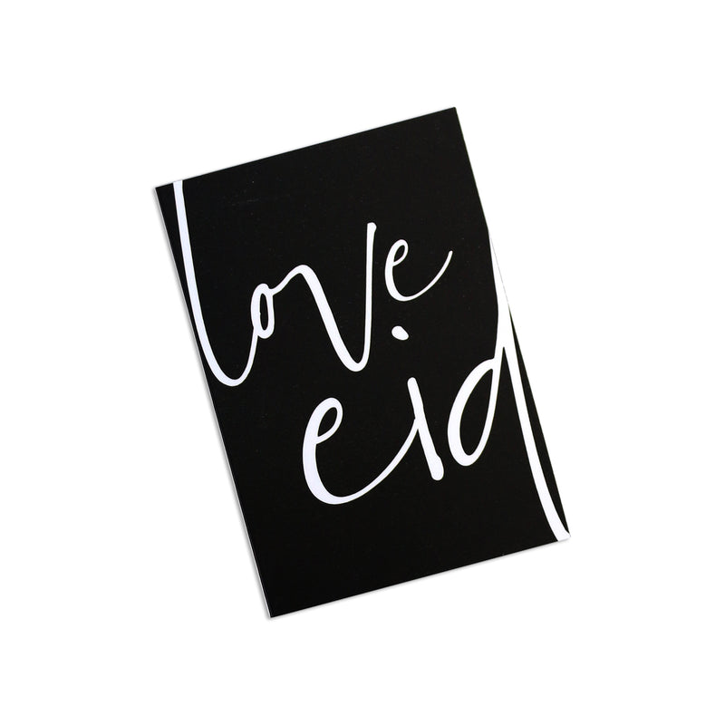 Pack of 8 Mini Black & White Contemporary Eid Cards