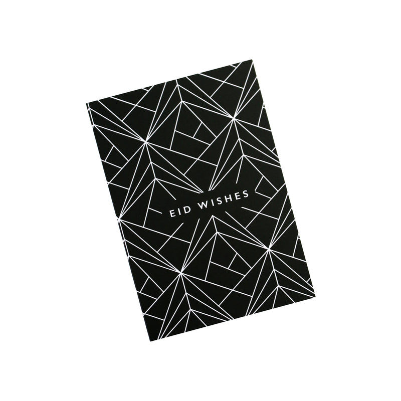 Pack of 8 Mini Black & White Contemporary Eid Cards