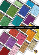 'A Dua A Day' Felt Ramadan Calendar - Multicolour(AH2305)