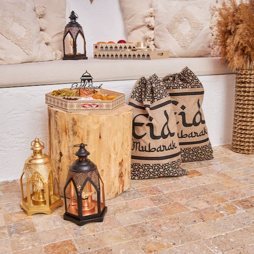 Medium Geometric Eid Mubarak Gift Sack (61cmx41cm)