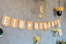 Marble Pattern Eid & Ramadan Wooden Hanging Crescent Moons