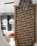 Eid Mubarak Calligraphy Natural Hessian Hanging Scroll Pendant