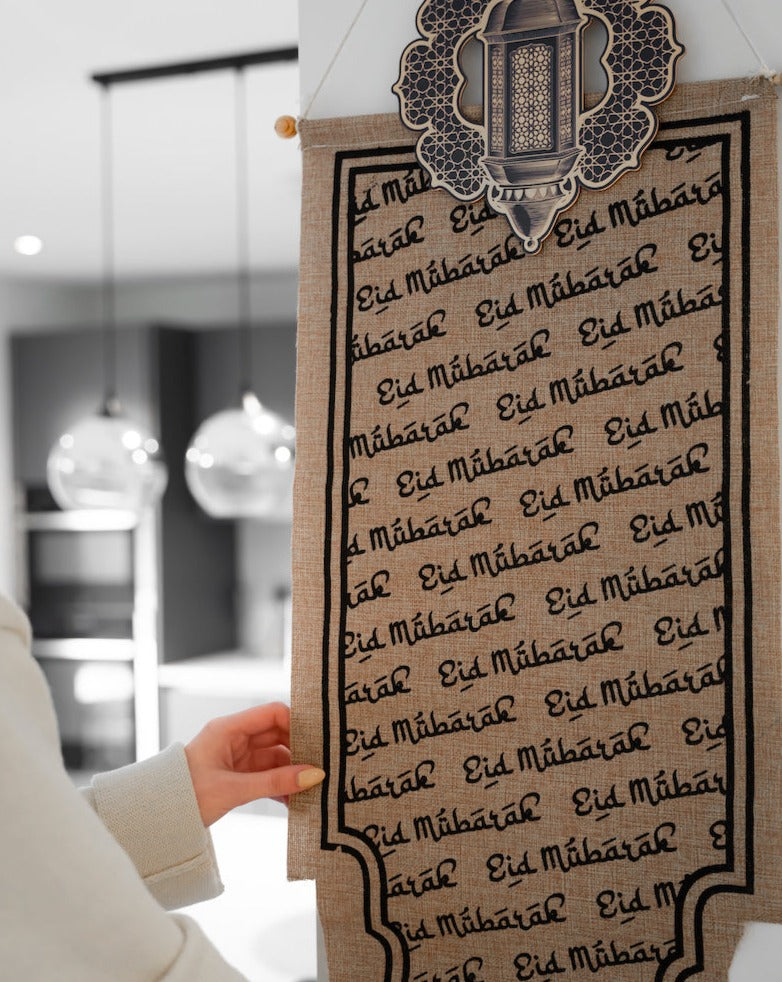 Eid Mubarak Calligraphy Natural Hessian Hanging Scroll Pendant