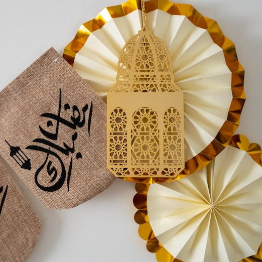 Set of 2 Gold Geometric Pattern Wooden Ramadan / Eid Lantern Hanging Decorations