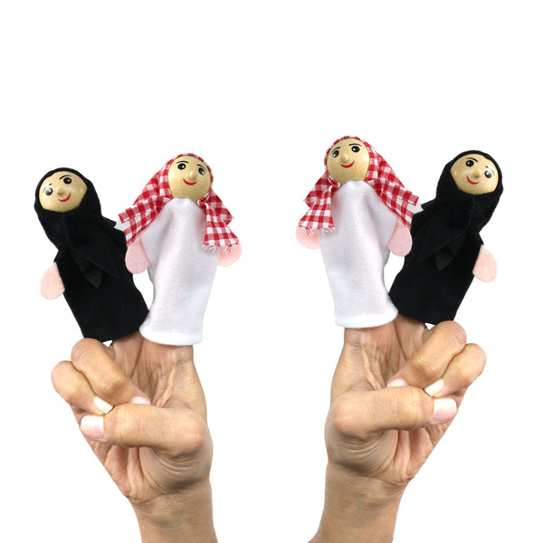 Little Muslim & Muslimah  Finger Puppets