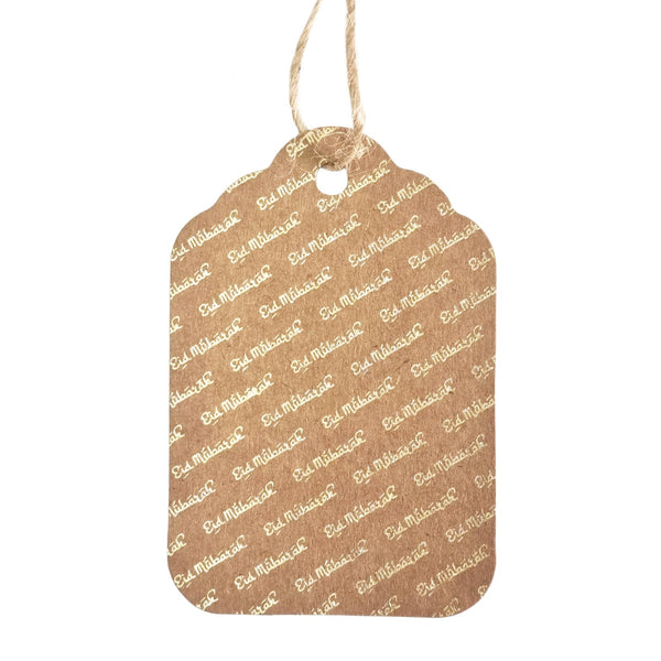 Pack of 20 Gift Tags With Natural Hessian String - 'Eid Mubarak' Calligraphy