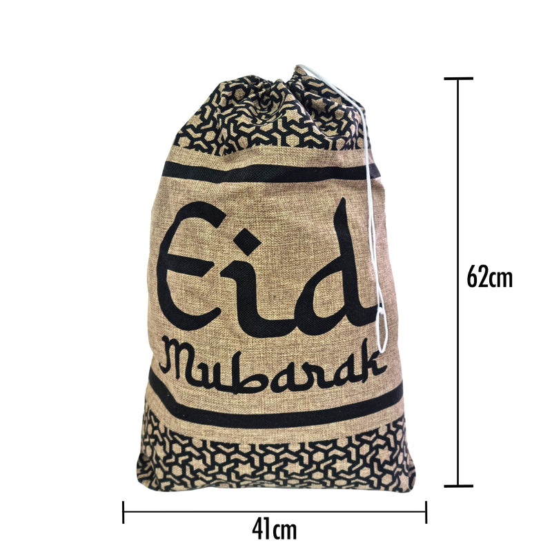 Medium Geometric Eid Mubarak Gift Sack (61cmx41cm)