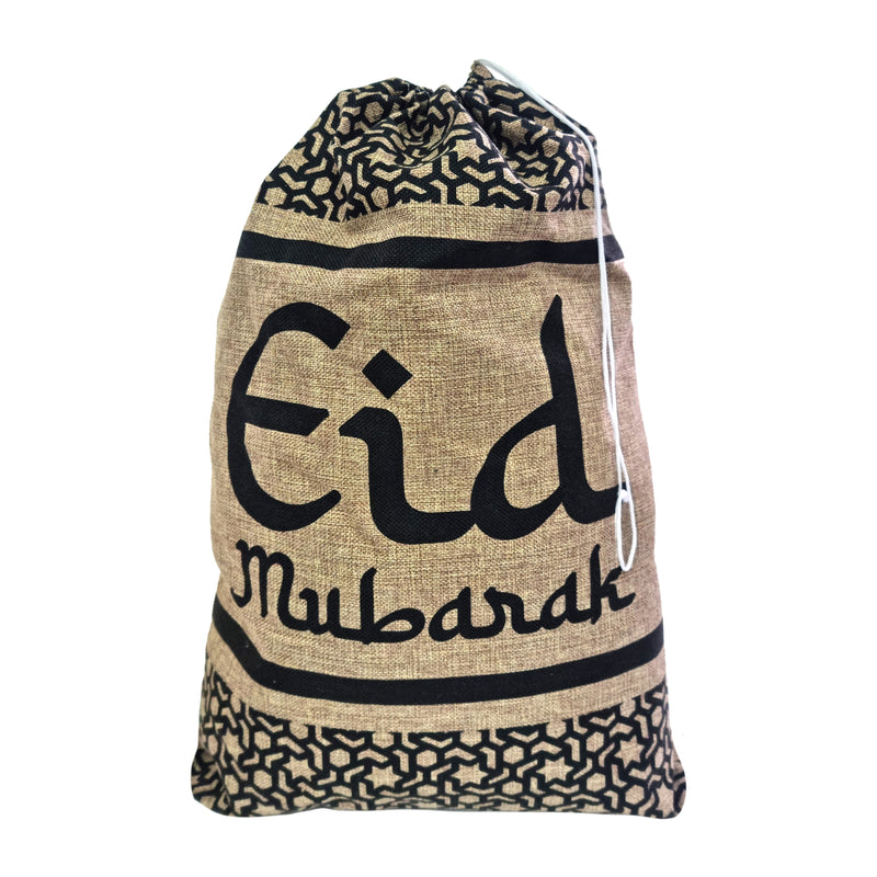 Medium Geometric Eid Mubarak Gift Sack (61cmx41cm)