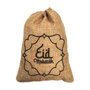 Pack of 6 Eid Mubarak Mini Hessian Pull String Gift Pouches (15x12cm)