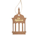 Pack of 20 Gift Tags With Natural Hessian String - 'Eid Mubarak' Lantern