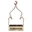 Eid Mubarak Mosque Silhouette LED Light Decoration