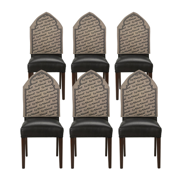 Pack of 6 'Eid Mubarak' Calligraphy Ornate Hessian Chair Covers