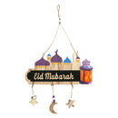 'Eid Mubarak' Wooden Hanging Mobile & Orange, Blue & Purple Lanterns Set 39/21