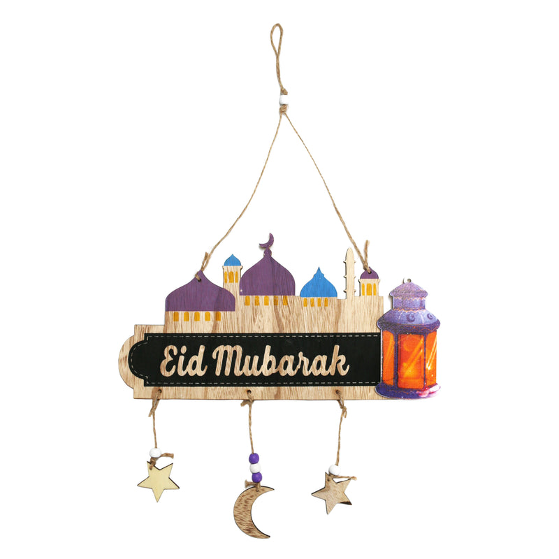 Eid Mubarak Moon, Mosque & Lantern Wooden Hanging Decoration