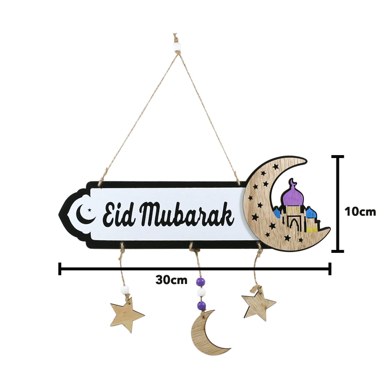 Eid Mubarak Moon, Mosque & Star Wooden Hanging Decoration